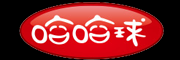 哈哈球品牌标志LOGO