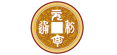 中式家具品牌标志LOGO