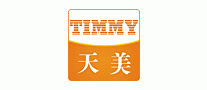 TIMMY品牌标志LOGO