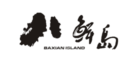 八鲜岛品牌标志LOGO
