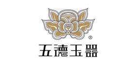 五德品牌标志LOGO