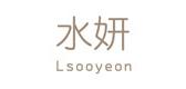lsooyeon品牌标志LOGO