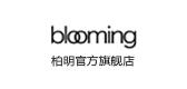 blooming品牌标志LOGO