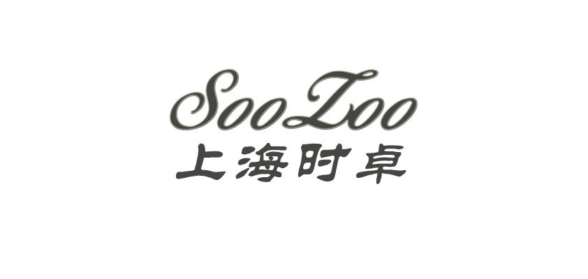 太空铝花洒品牌标志LOGO