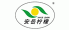 安岳柠檬品牌标志LOGO
