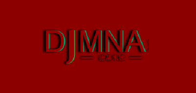 DJMNA品牌标志LOGO