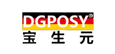 宝生元品牌标志LOGO