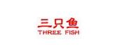 三只鱼品牌标志LOGO