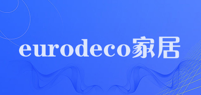 eurodeco家居品牌标志LOGO