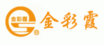 金彩霞品牌标志LOGO
