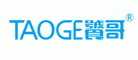 夏威夷果品牌标志LOGO