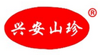 兴安山珍品牌标志LOGO