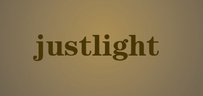 justlight品牌标志LOGO