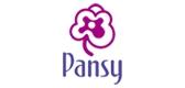 PANSY品牌标志LOGO