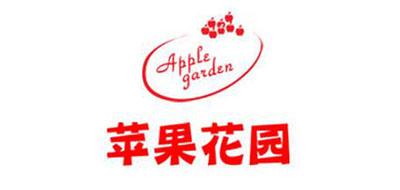 苹果花园上海特产