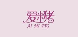 爱米猪品牌标志LOGO