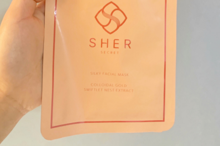 SHER SECRET面膜怎么样？SHER SECRET面膜好不好