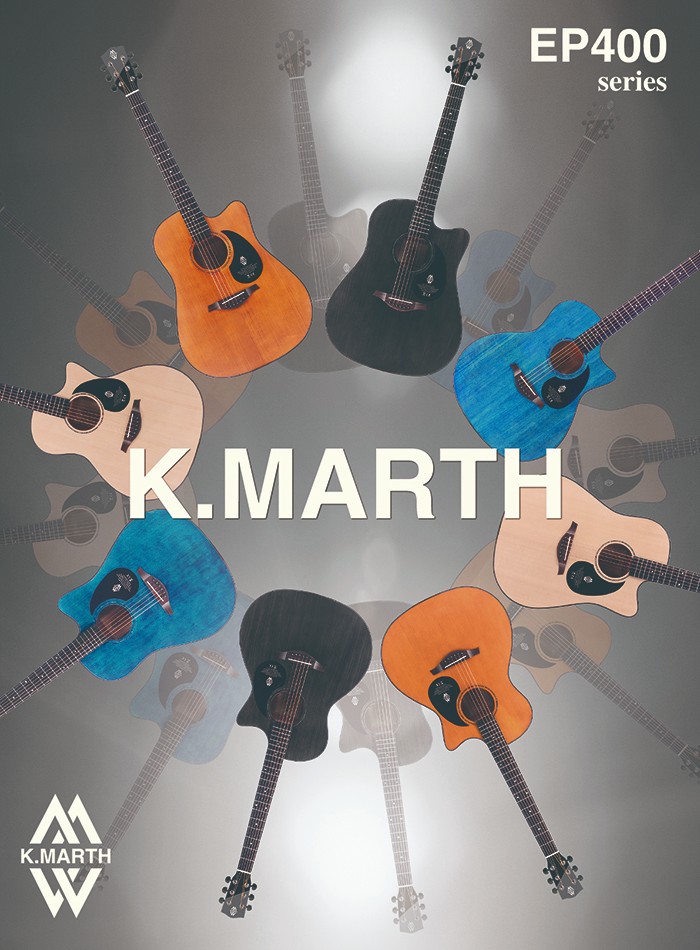KMARTH 马斯品牌形象图片