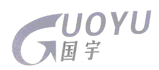 Guoyu国宇