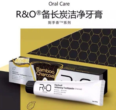 R&O备长炭洁净牙膏好用吗？R&O备长炭洁净牙膏怎么样