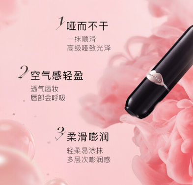carslan雾吻口红好用吗?carslan雾吻口红哪款色号好看