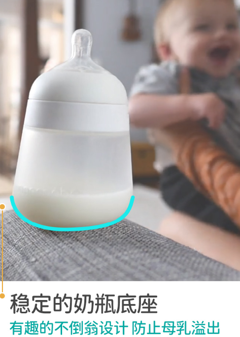 nanobebe硅胶奶瓶有效吗？nanobebe硅胶奶瓶怎么样
