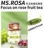 MS.ROSA水果茶怎么样？MS.ROSA水果茶好喝吗