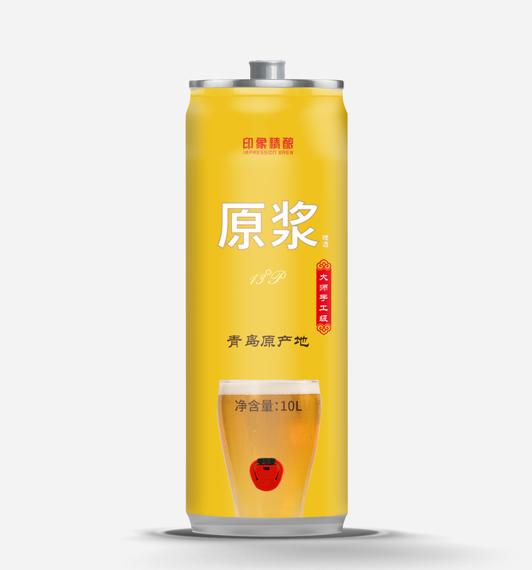 青岛印象精酿啤酒品牌形象图片