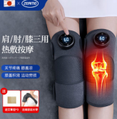 电加热护膝什么品牌好？ZEAMO电加热护膝效果好吗
