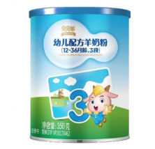 贝贝羊这个品牌的羊奶粉怎么样?贝贝羊羊奶粉是纯羊奶粉吗