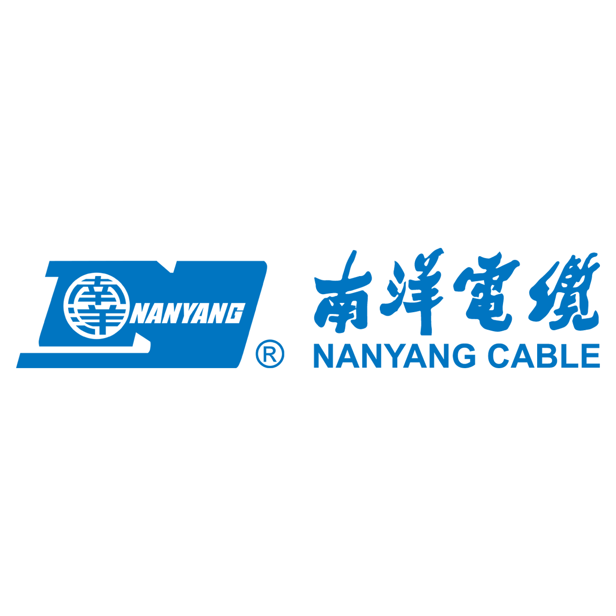 上海南洋电缆