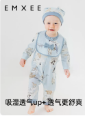 婴儿连体衣哪个牌子质量好？哪个牌子婴儿连体衣性价比高