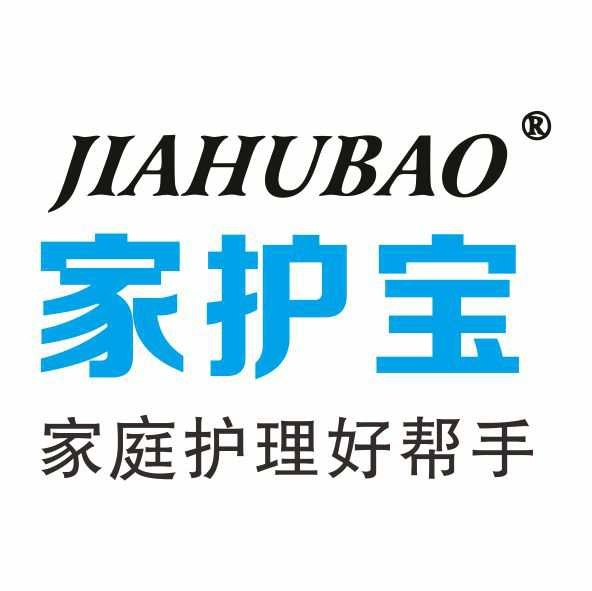 JIAHUBAO品牌标志LOGO