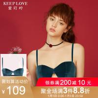 keeplove内衣_内衣美女